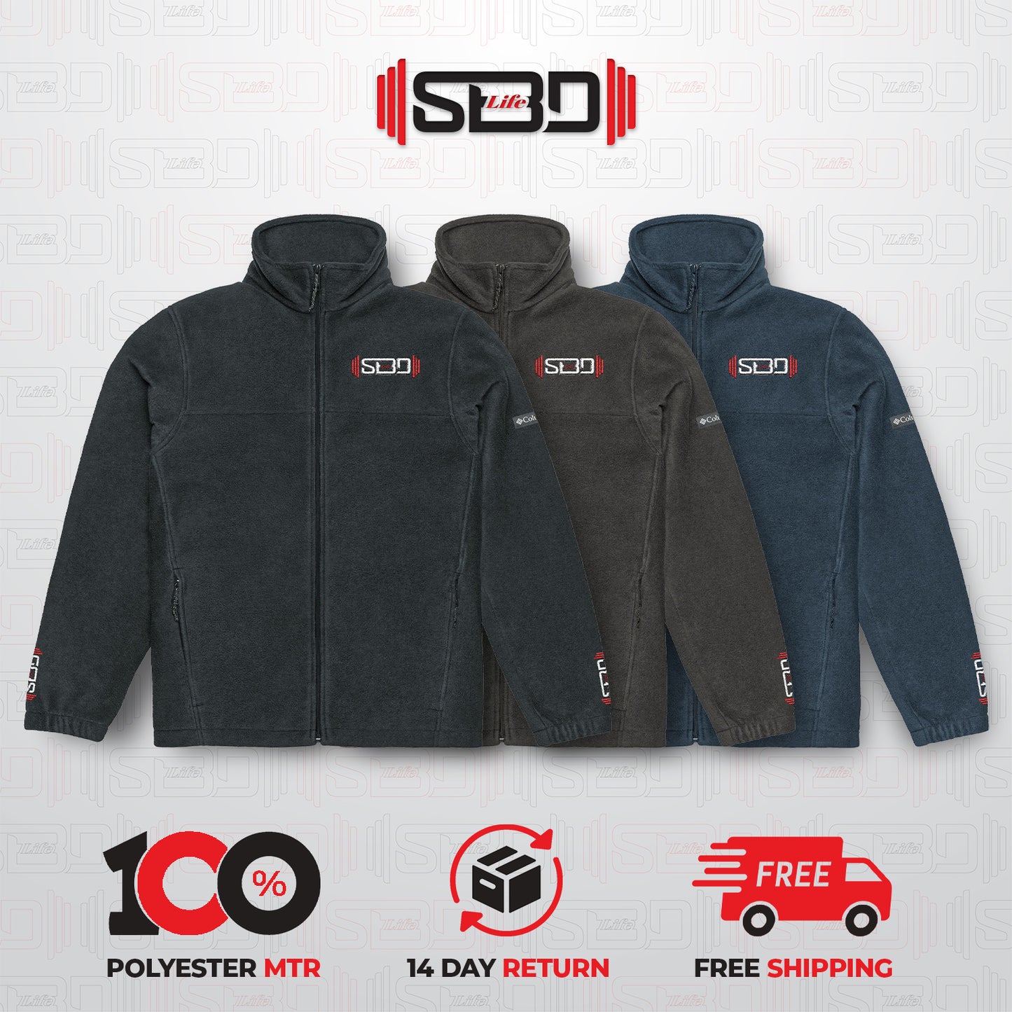 SBDLife's Columbia Fleece Jacket